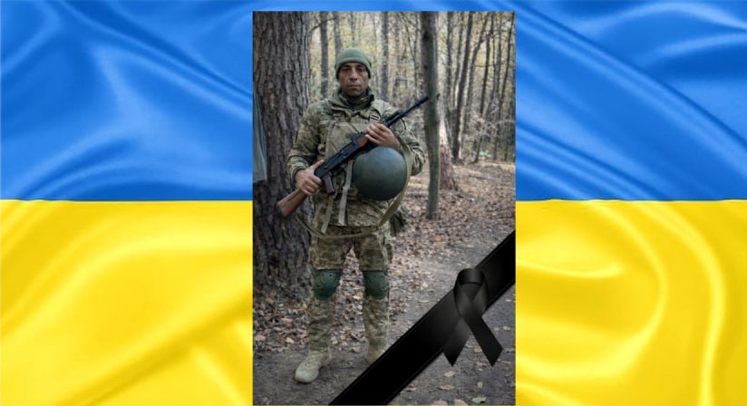 Білгород‑Дністровщина приймає на щиті захисника, який понад рік тому загинув у Курській області