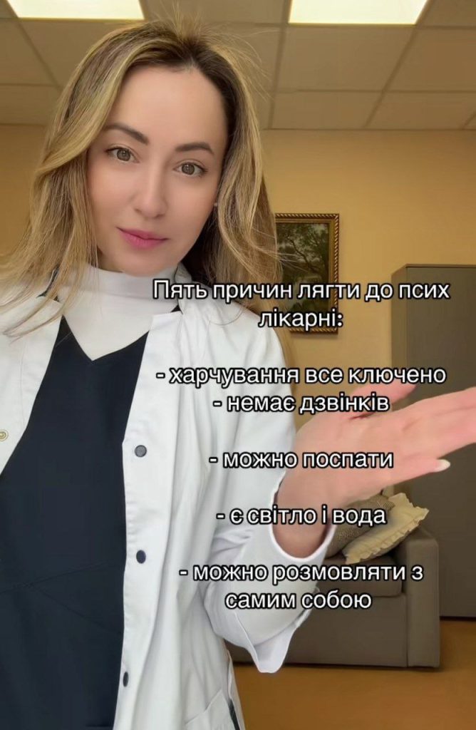 В Одесі відімкнули світло й опалення, але нервовий сміх не вщухає