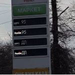 В Одесі паливо дорожчає — ціни досягають рекордних рівнів