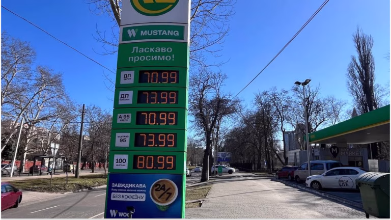 У Одесі пальне б’є рекорди: ціни на АЗС ростуть