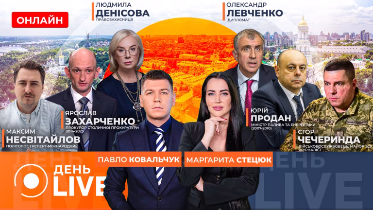 На південному напрямку ЗСУ розпочали контрнаступ