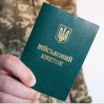 Як вчинити, коли відмовляють у відстрочці — поради одеського юриста
