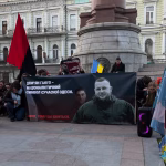 На центральній площі Одеси вшанували пам’ять Дем’яна Ганула