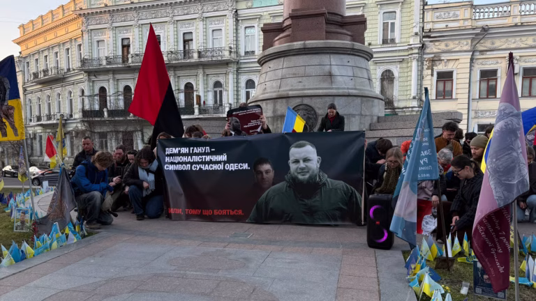 На центральній площі Одеси вшанували пам’ять Дем’яна Ганула