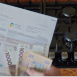 Квітнева ціна газу в Одесі: тарифи для мешканців та бізнесу