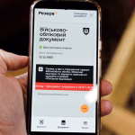 Одеський юрист: розшук не впливає на надання відстрочки
