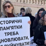 Одесити влаштували мітинг за збереження історичної пам’ятки архітектури