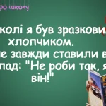 Сонячна одеська весна — гумор у кожному промені
