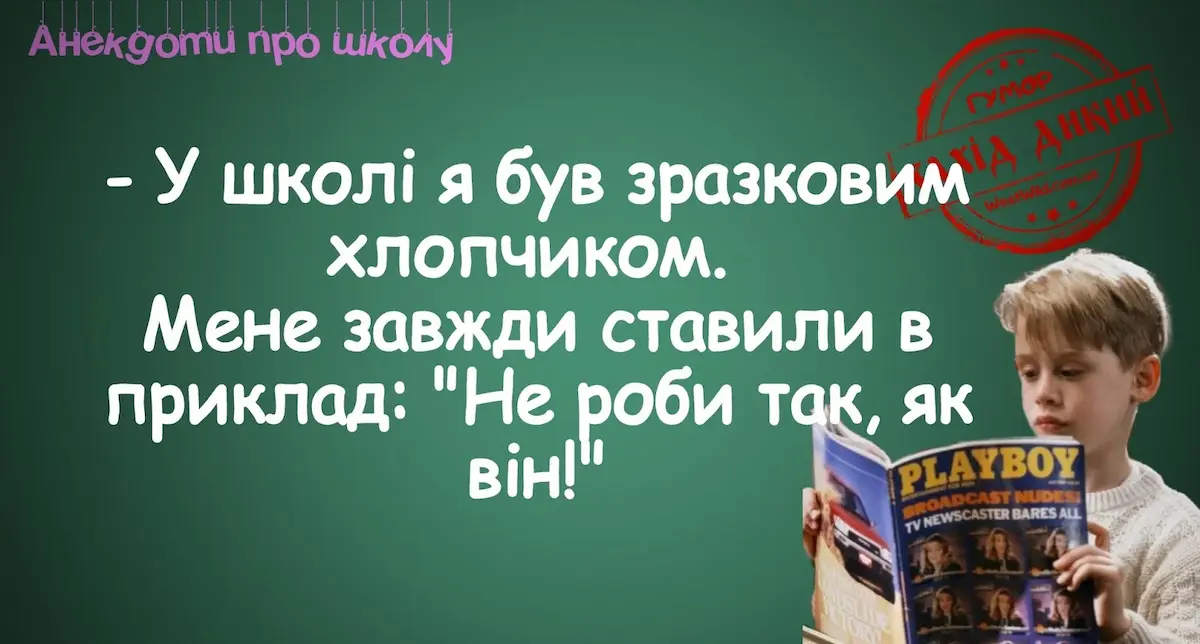 Сонячна одеська весна — гумор у кожному промені