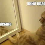 Одеський гумор, який піднімає настрій з самого ранку