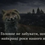 Весняна субота в Одесі дарує неперевершений гумор і настрій