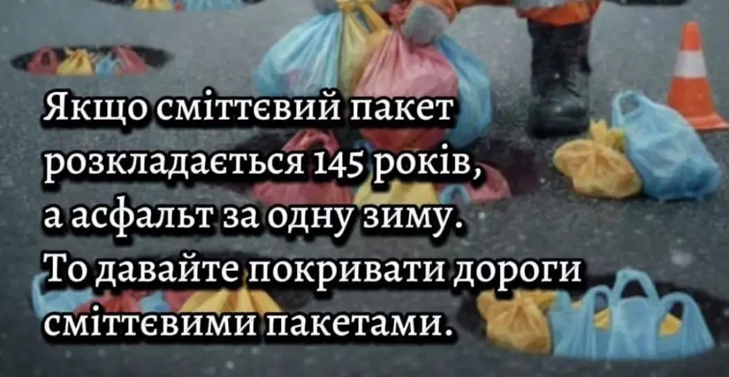 Одеський гумор: п’ятниця — головний антистрес тижня