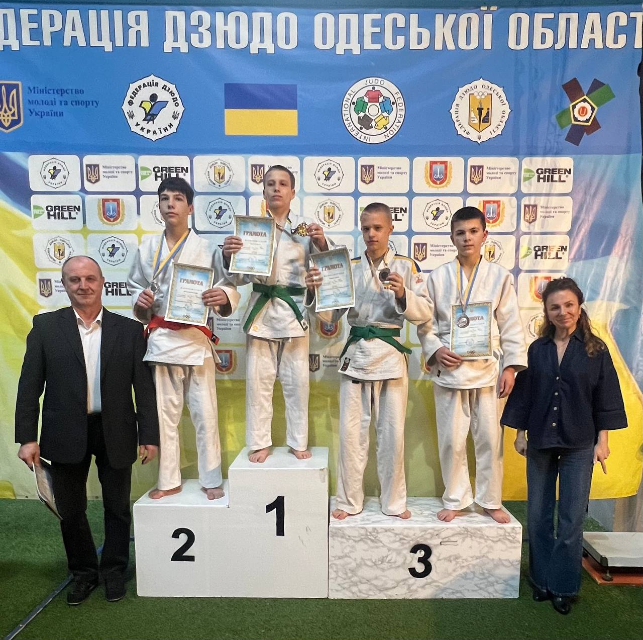 Арцизькі спортсмени здобули призові місця на турнірі «Південна ліга дзюдо 2026»