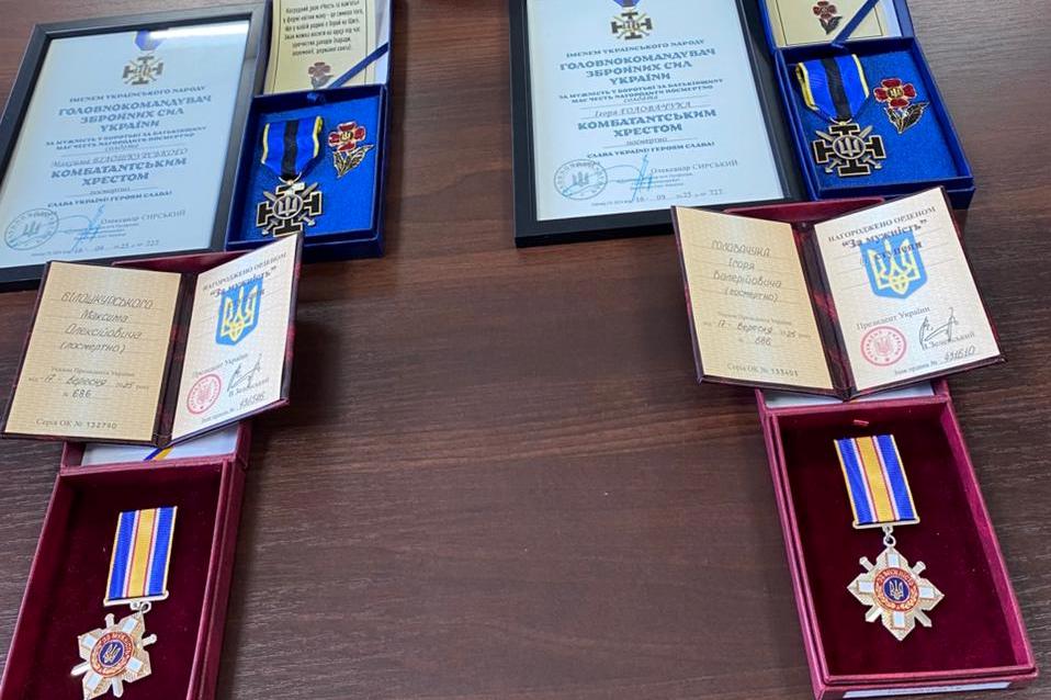 Матерям загиблих молодих Героїв з Білгород-Дністровського району вручили посмертні відзнаки