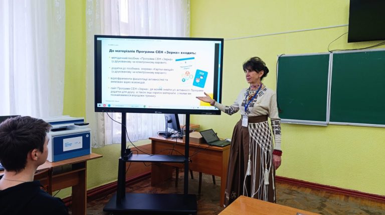 У шести фахових коледжах Бессарабії встановили сучасне освітнє обладнання