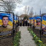 У Вилковому на Алеї Пам’яті віддали шану загиблим військовослужбовцям
