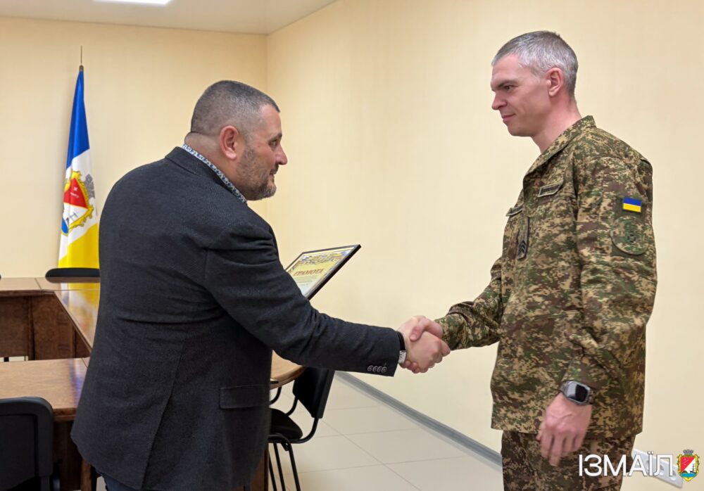 В Ізмаїлі урочисто відзначили гвардійців