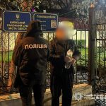 На Одещині двох чоловіків притягнуть до суду за організацію вивезення ухилянтів до Молдови