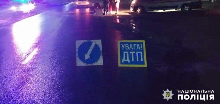 Увечері в центрі Ізмаїла сталися дві ДТП: важко травмовані пішоходи та пасажирка