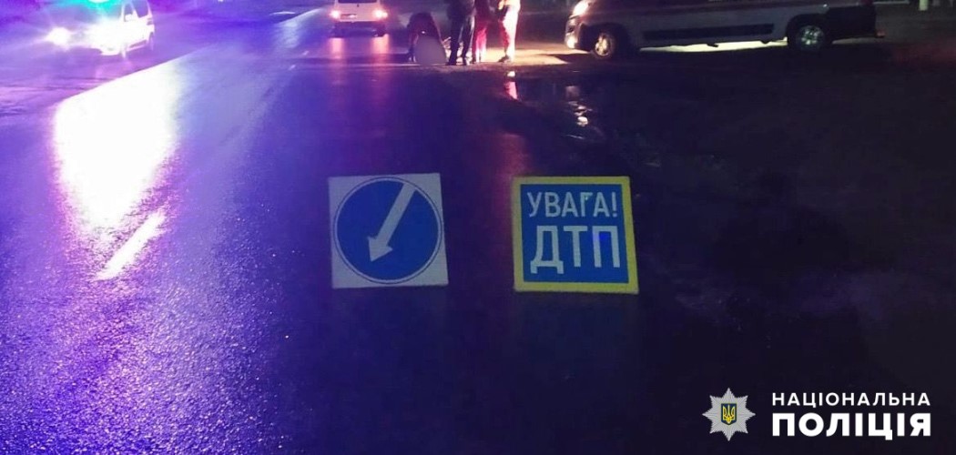 Увечері в центрі Ізмаїла сталися дві ДТП: важко травмовані пішоходи та пасажирка