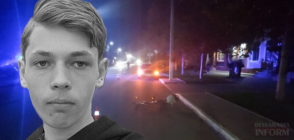 Водій, який насмерть збив 16‑річного мешканця Кілії, перестав визнавати провину і оскаржує вирок