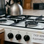 На Одещині почнуться масштабні відключення: села й бази відпочинку залишаться без газу