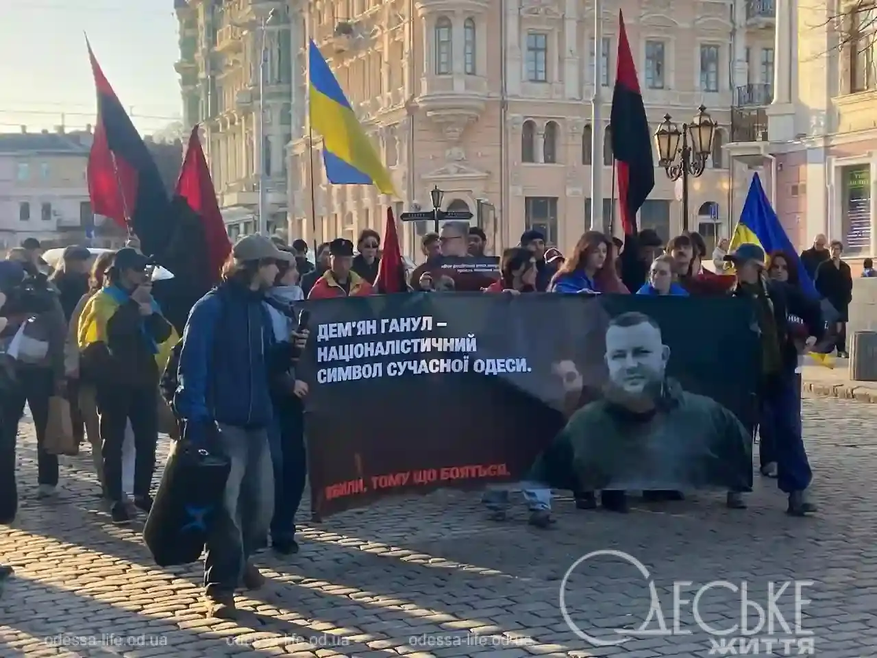 У річницю вбивства Дем’яна Ганула в Одесі відкрили мурал і провели пам’ятну ходу