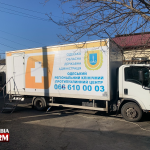 Пересувний мамограф надаватиме обстеження в Білгороді-Дністровському протягом місяця