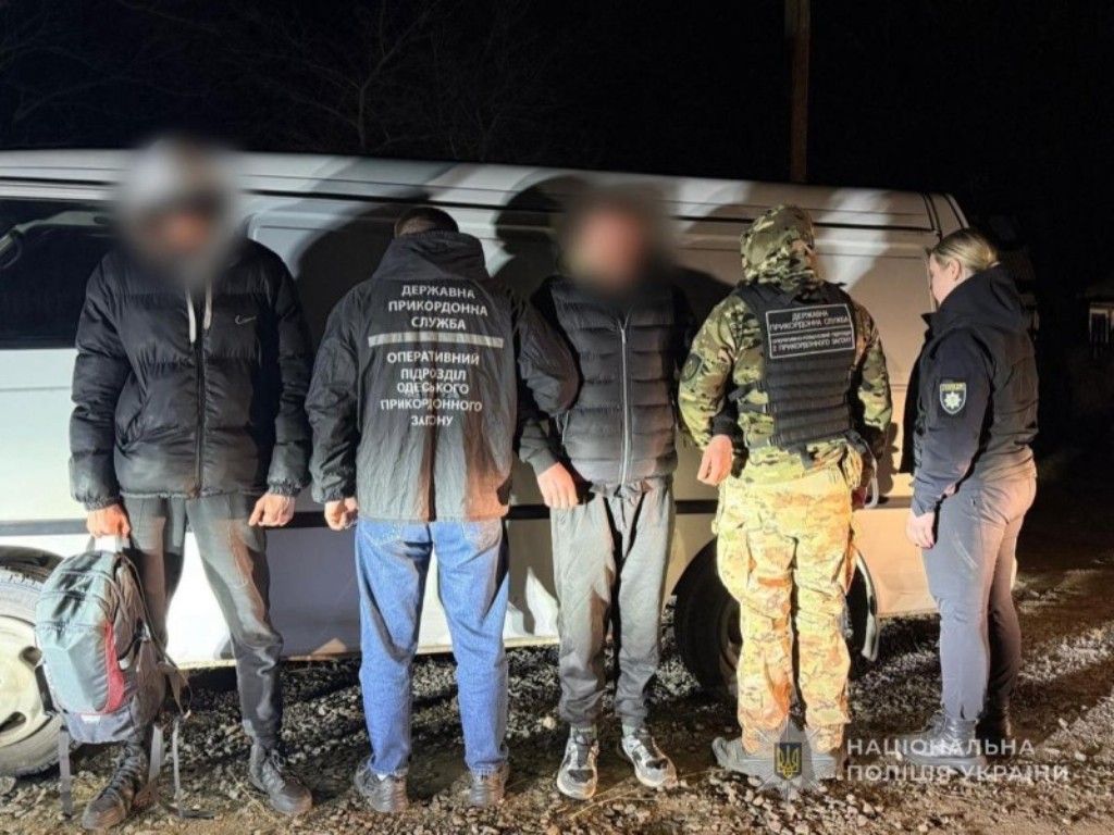 В Одеській області затримали мешканця Миколаєва, який вказував військовозобов’язаним піший маршрут до Молдови