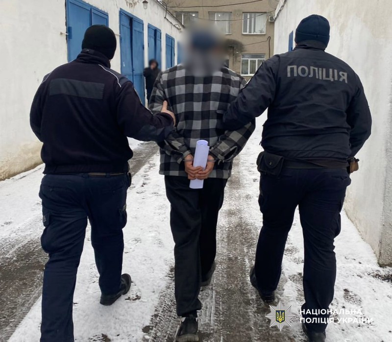 Мешканцеві Білгород‑Дністровського району загрожує в’язниця та конфіскація майна за оборудки з канабісом