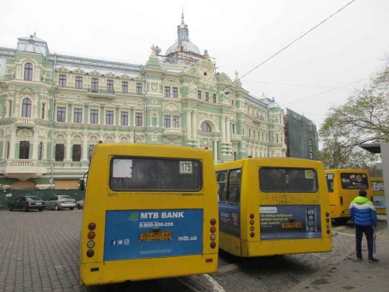 В Одесі обговорюють підвищення вартості проїзду до 30 гривень