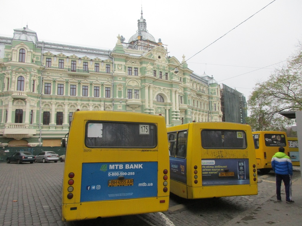 В Одесі обговорюють підвищення вартості проїзду до 30 гривень