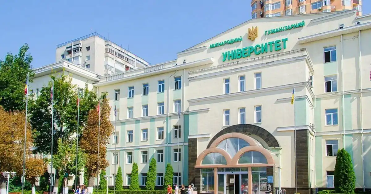 Несподіване рішення одеського суду щодо рекламних боргів університету Ківалова