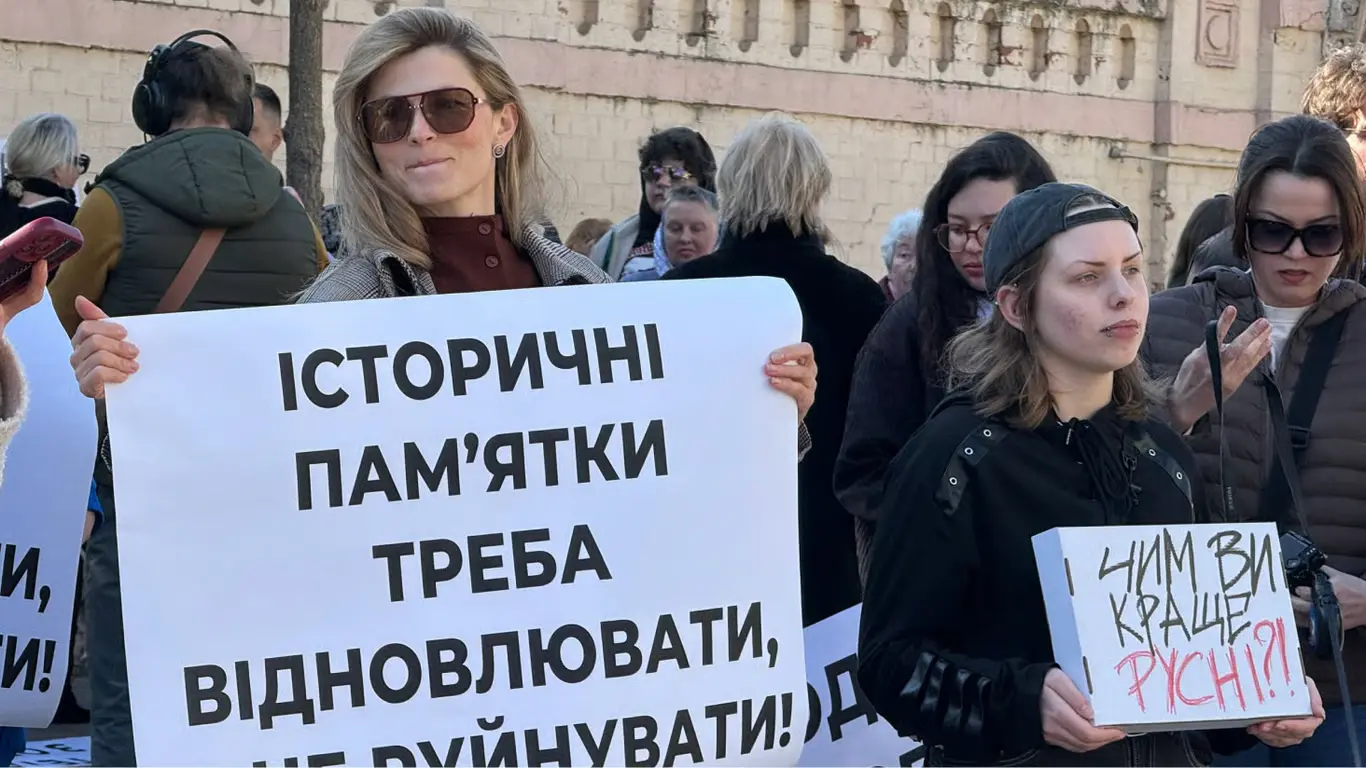 В Одесі відбулася акція: містяни рішуче захищають історичну спадщину