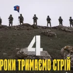 Одеська 39-та бригада морської піхоти відзначає чотири роки існування: бійці тримають рубіж на Херсонському напрямку (відео)
