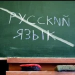 Громадський резонанс на Одещині: заборонили музику, фільми та книги