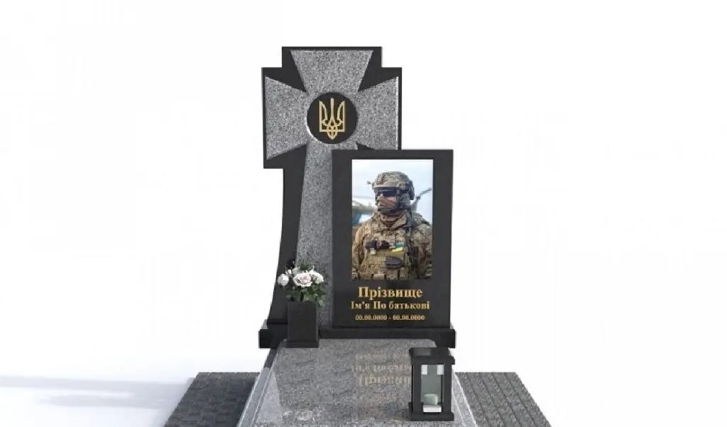 В Одесі визначать єдиний зразок надгробків для полеглих захисників — як долучитися