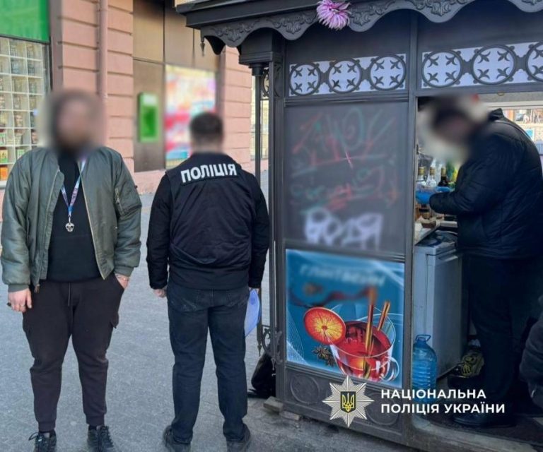 Кав’ярня в Одесі під прикриттям: бариста продавав клієнтам канабіс — ФОТО