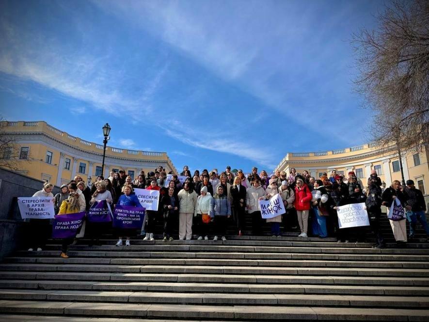 Напередодні 8 березня в Одесі пройшов марш за права жінок — ФОТО