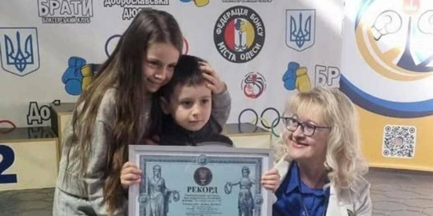 Чотирирічний одесит встановив новий рекорд України
