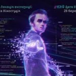 Цифрова виставка про Шевченка відкриється на Одеській кіностудії