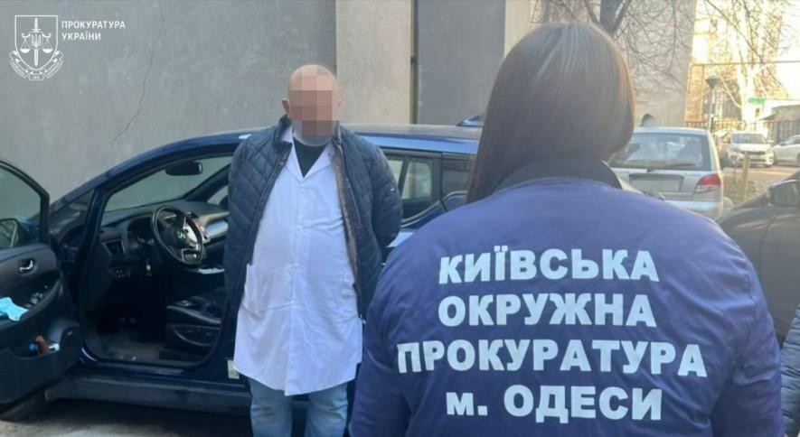 В Одесі викрили офтальмолога, який здійснював продаж довідок для ухилення