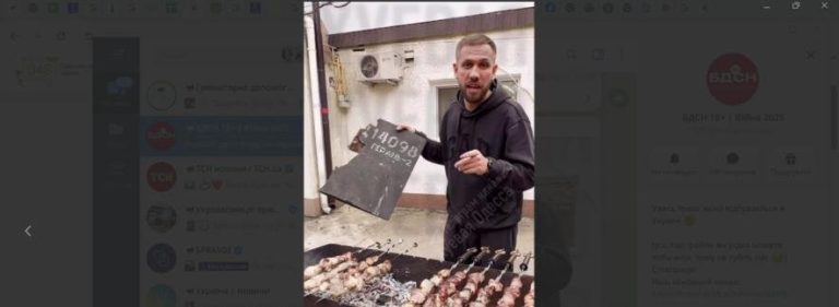 В Одесі чоловік розпалив мангал уламком дрона, назвавши його “Герань”