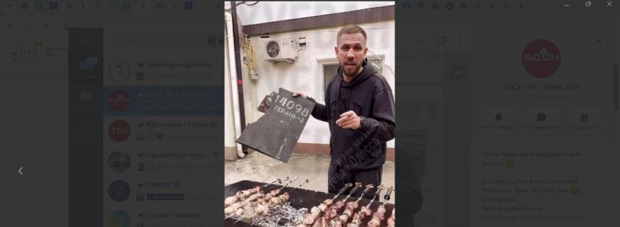 В Одесі чоловік розпалив мангал уламком дрона, назвавши його “Герань”