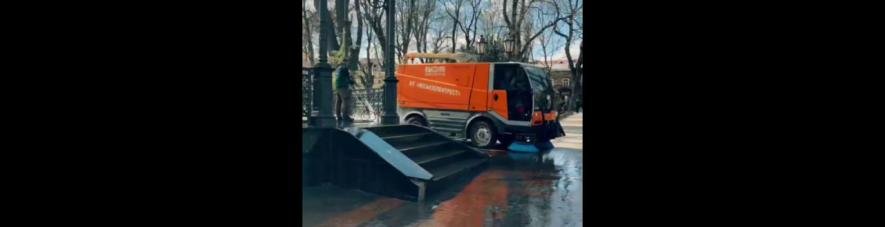 У мерії показали, як відмивають вулиці Одеси після зими — ВІДЕО