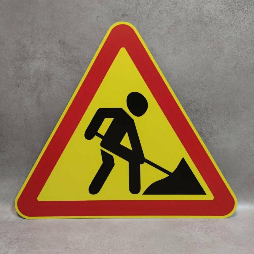 Оприлюднили адреси в Одесі, де нині тривають дорожні роботи