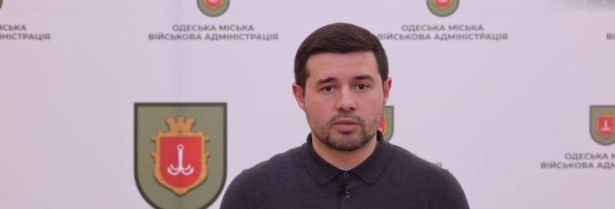 Що зробила міська влада у 2026 році з фінансами, укриттями та генераторами