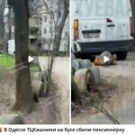 У Одесі біля ТЦК мікроавтобус збив пенсіонерку — що відомо