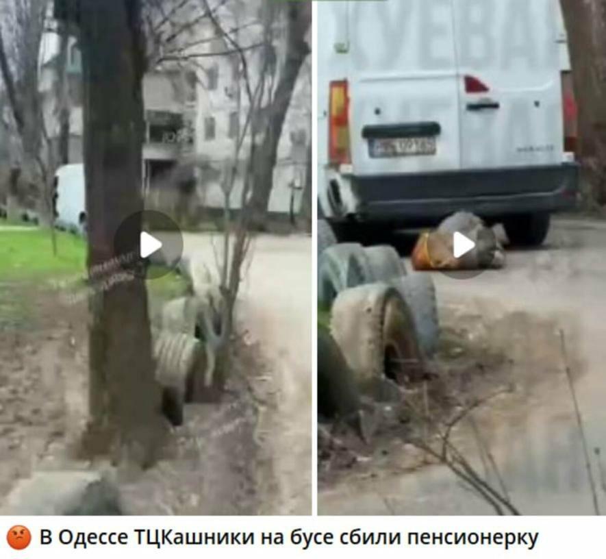 У Одесі біля ТЦК мікроавтобус збив пенсіонерку — що відомо