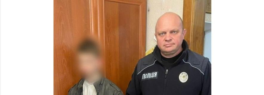 В Одеській області виявили підлітка, який ночував у занедбаному будинку